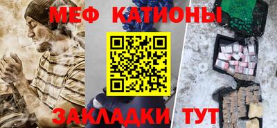 синтетический гашиш Кинель