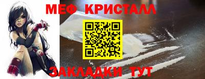синтетический гашиш Кинель