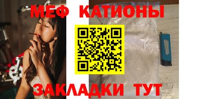 синтетический гашиш Кинель
