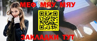 ешки Кимры