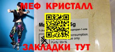 ешки Кимры