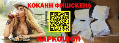 ешки Кимры