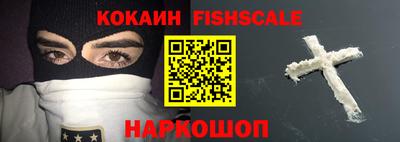 ешки Кимры