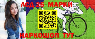 PSILOCYBIN Кингисепп