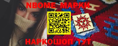 ешки Кимры