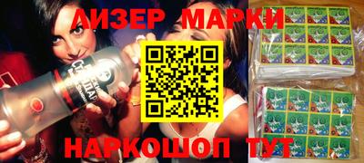 ешки Кимры