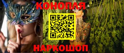 ешки Кимры