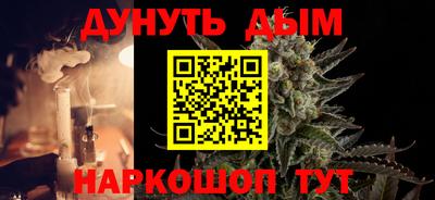 PSILOCYBIN Кингисепп