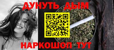 ешки Кимры