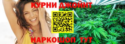 PSILOCYBIN Кингисепп
