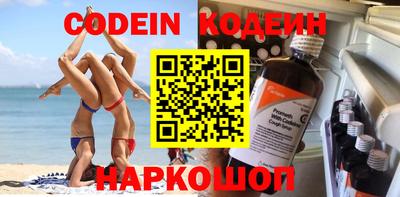 ешки Кимры