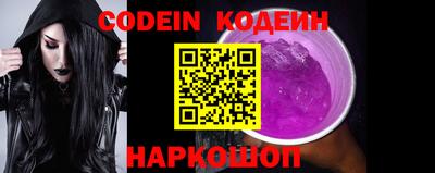 ешки Кимры