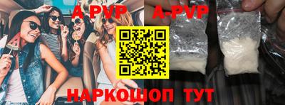 ешки Кимры