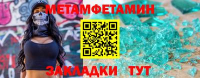 PSILOCYBIN Кингисепп