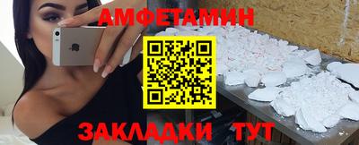 ешки Кимры
