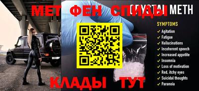 ешки Кимры