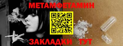 PSILOCYBIN Кингисепп