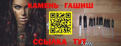 PSILOCYBIN Кингисепп