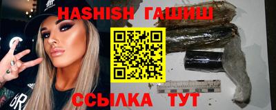 ешки Кимры