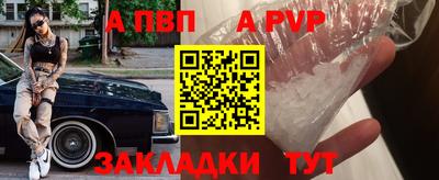 ешки Кимры