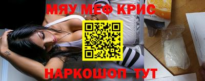 ешки Кимры