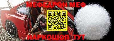 PSILOCYBIN Кингисепп